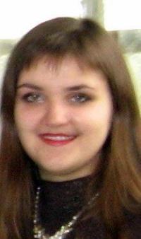 Nachhilfe Profilbild